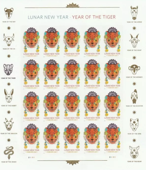Year of the Tiger Stamp Celebrates Lunar New Year Forever First Class Postage Stamps